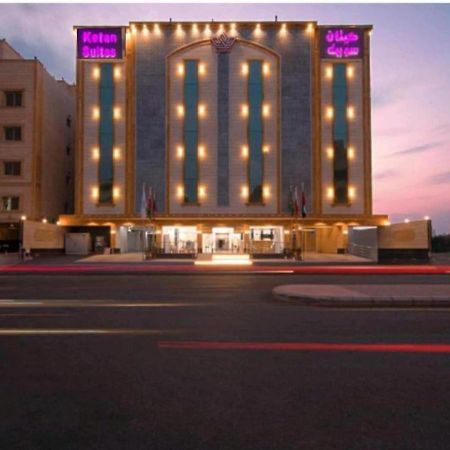 كيتان سويت للشقق المخدومة Jeddah Bagian luar foto